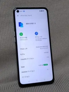 oppo reno