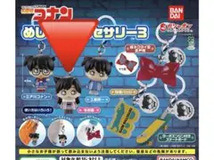 名探偵コナン めじるしアクセサリー3 毛利蘭 ガチャガチャ