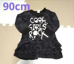 【匿名配送】ベビーワンピース90cm