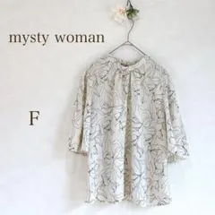 Item thumbnail for item 62f97e64-68ac-48d0-87f8-cb9e337bc38e