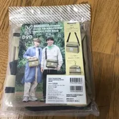 DOD マルチショルダーバッグ　新品未使用