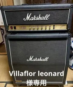 2025年最新】マーシャルループの人気アイテム - メルカリ