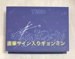 2025年最新】Tws ギョンミン サインの人気アイテム - メルカリ