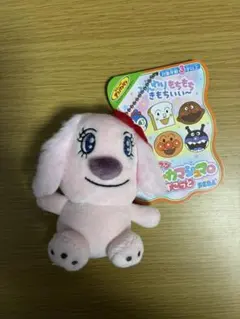 アンパンマンレアチーズちゃんぬいぐるみ