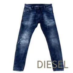 DIESEL ジョグジーンズ ダメージ加工 デニムパンツのサムネイル
