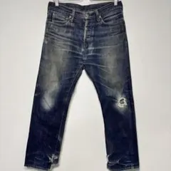 2026年最新】ナンバーナイン グランジデニムの人気アイテム - メルカリ