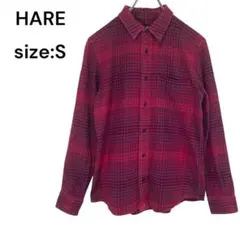 HARE　ハレ　シャツ　トップス　チェック柄　長袖　Ｓ　おしゃれ