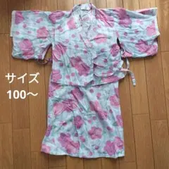 Item thumbnail for item 35769fc8-1bea-4525-8964-3ae033029538