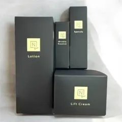 N organic Vie ヒアルアップリフトクリーム入 セット20350円相当