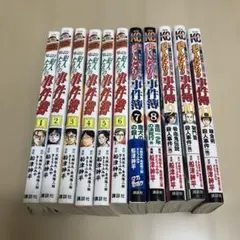 2025年最新】金田一少年の事件簿 全巻の人気アイテム - メルカリ