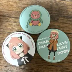 スパイファミリー　万博　缶バッチ　3種類