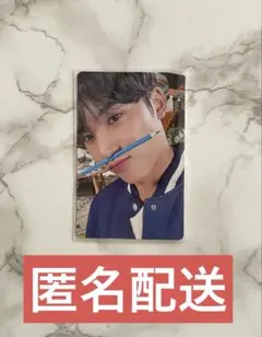 SEVENTEEN 消費期限　ミンギュ　carat盤