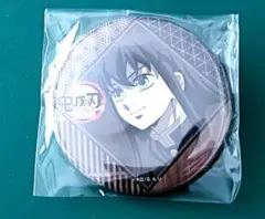 2025年最新】無一郎 ダイニング 缶バッジの人気アイテム - メルカリ