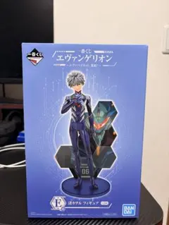【未開封】一番くじ エヴァンゲリオンE賞 渚カヲル フィギュア