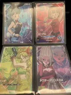 ドラゴンボール スーパー ダイバーズ