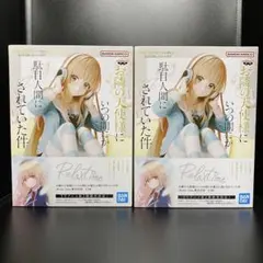 2025年最新】椎名真昼 フィギュア Relax time お隣の天使様に