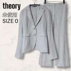 Item thumbnail for item 47a377c7-5868-46cc-b13d-70e2430d6c13