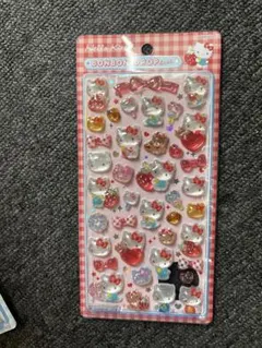 ボンボンドロップシール うるちゅる