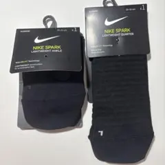 NIKE 靴下　黒　23cm〜24cm