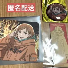 2025年最新】釘崎野薔薇 缶バッジ まとめ売りの人気アイテム