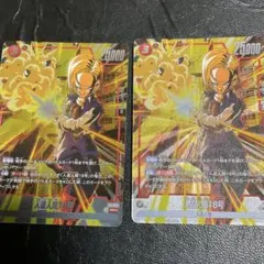 フュージョンワールド セル　18号　デッキパーツ　セット フュージョンワールド セル 18号 デッキパーツ セット