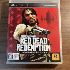 レッドデッドリデンプション プレイステーション3