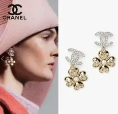 CHANEL ピアス CCマーク クローバー AW2024.25
