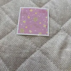 ホログラム すみっコぐらしシール