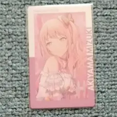 ② 暁山瑞希 エピックカード エピカ プロセカ ニーゴ 特訓前 - メルカリ