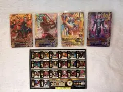 仮面ライダー トレーディングカード 4枚セット ガンバライジング