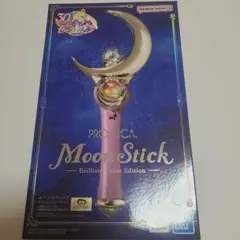 PROPLICA ムーンスティック セーラームーン 30周年記念