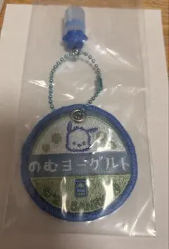 サンリオ 牛乳瓶 ミルクキャップシアーチャーム