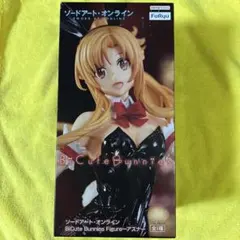 2025年最新】アスナ バニーの人気アイテム - メルカリ