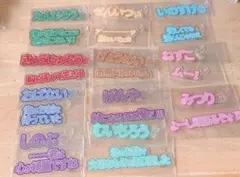 鬼滅の刃 アクリルカードセット BOX FUKUYA