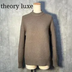 2025年最新】セオリー ニットの人気アイテム - メルカリ