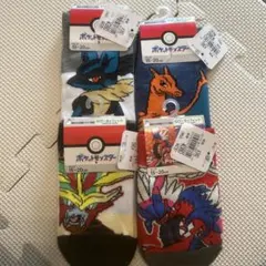 キッズ靴下まとめ売り　ポケットモンスター