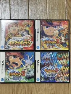 【DS】イナズマイレブン