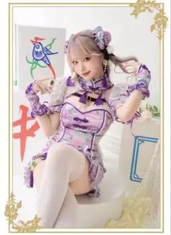 2026年最新】マリームーン malymoon 麻雀の人気アイテム - メルカリ