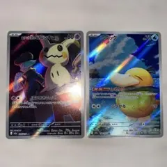 2026年最新】コダック arの人気アイテム - メルカリ