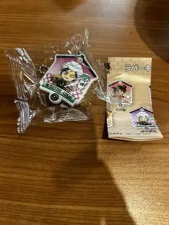 名探偵コナン くら寿司 諸伏高明 ラバーキーホルダー