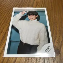 なにわ男子　長尾謙杜　公式写真