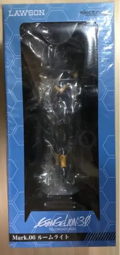 角川書店 - エヴァンゲリオン ルームライト Amazon | エヴァンゲリオン新劇場版:Q Mark.06 ルームライト