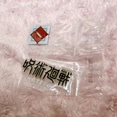 2025年最新】一番くじロゴアクリルスタンドの人気アイテム