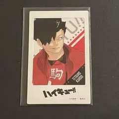 ハイキュー!! 黒尾鉄朗 ジャンフェス チョコクランチ フォトカード