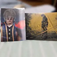 Item thumbnail for item ef91f33f-b9e3-44b1-8b15-9d3454b26697