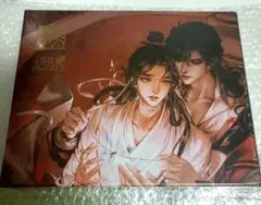 天野喜孝 騎神来たりぬ ジグソーパズル 300ピース セントラルホビー 天野喜孝 騎神来たりぬ ジグソーパズル 300ピース セントラルホビー