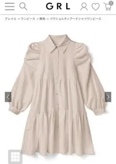 パワショル ティアードシャツワンピース