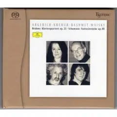 Esoteric SACD ブラームス ピアノ四重奏曲 第1番他 アルゲリッチ