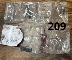 ガチャ 機動戦士ガンダム モビルスーツアンサンブル29【209MS武器セット】