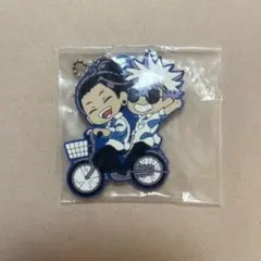 呪術廻戦　でふぉラバ！　懐玉・玉折　五条悟　夏油傑　キーホルダー